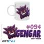 Preview: POKEMON - Becher "Halloween Gengar"  Der schelmisch sensüchtige Gengar verursacht gerne ein wenig Chaos für seine Pokémon Kumpels, er ist bereit, sich auf diesen Becher zu stürzen.